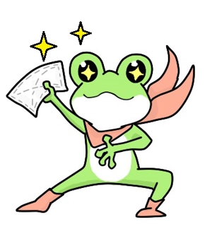 天乃　翼 (jirumeppo)さんのカエルのキャラクターへの提案
