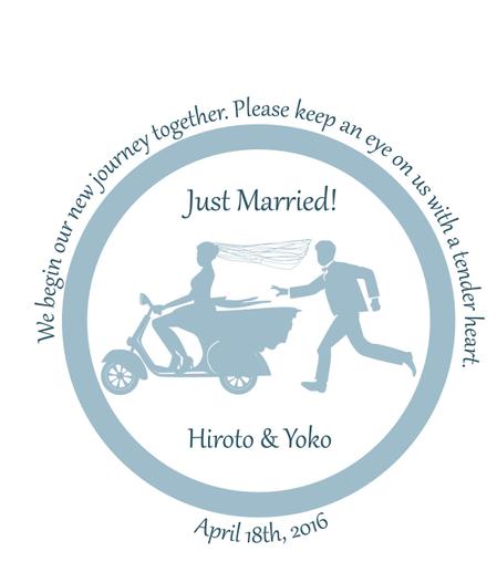 mary (smz2013)さんの★結婚式用★バイクに乗る２人シルエットイラスト！！・オシャレな少しレトロ系！への提案