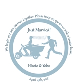 mary (smz2013)さんの★結婚式用★バイクに乗る２人シルエットイラスト！！・オシャレな少しレトロ系！への提案