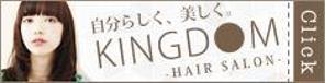 ひよ子 (ahahahaha)さんの文字中心のバナーへの提案