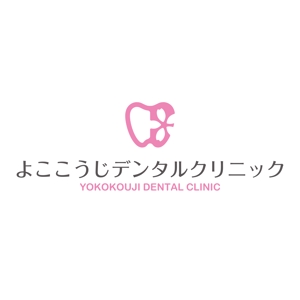 KS-デザイン (KS-design)さんの歯科医院のロゴへの提案