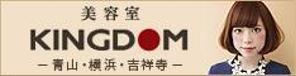 muk (muk-panda)さんの文字中心のバナーへの提案
