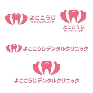 jamjam51 (jamjam51)さんの歯科医院のロゴへの提案