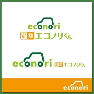 slash (slash_miyamoto)さんの軽自動車の新しい乗り方【定額エコノリくん】のロゴへの提案