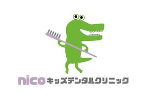 須田やよい (gozei)さんの歯科医院のキャラクターにするワニ、カバのキャラクターロゴデザインへの提案