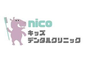 須田やよい (gozei)さんの歯科医院のキャラクターにするワニ、カバのキャラクターロゴデザインへの提案