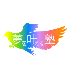 t.yuka（ユカ） ()さんのアーティスト、コンサルティング事業、YouTube動画配信事業のロゴ への提案