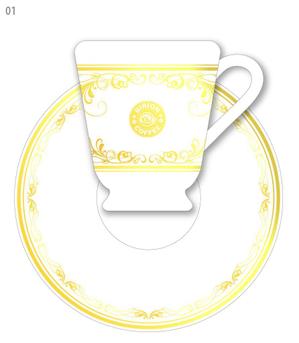 ST-Design (ST-Design)さんのマグカップ＆ソーサーセットのデザインへの提案
