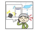 りふらん (rifran)さんのパンフレットの挿絵２点（決定者には残り６〜８点を追加発注）への提案