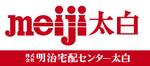 ymk48さんの「株式会社 明治宅配センター太白」のロゴ作成への提案