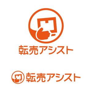 tsujimo (tsujimo)さんのネットショップの雑貨・配送事業のロゴへの提案