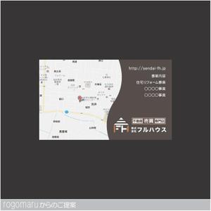 ロゴ研究所 (rogomaru)さんの「リフォーム会社」の名刺作成への提案