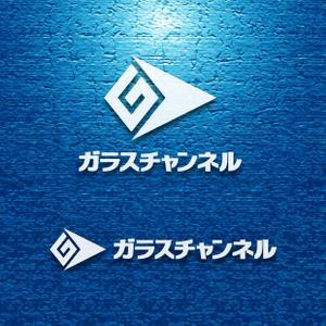 Hdo-l (hdo-l)さんのガラスを紹介する「ガラスチャンネル」の、YoutubeやSNSで使うチャンネルロゴ作成への提案