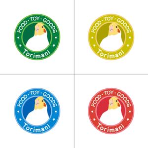 Mr-P (Mr-P)さんのペット用品（鳥、インコ・オウム用品）オンラインショップ（ウェブショップ）のロゴ（商標登録予定なし）への提案