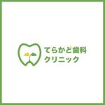 KENNAKA (kennaka)さんの新規開業歯科医院のロゴの作成をお願いします☆への提案