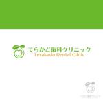 konamaru (konamaru)さんの新規開業歯科医院のロゴの作成をお願いします☆への提案