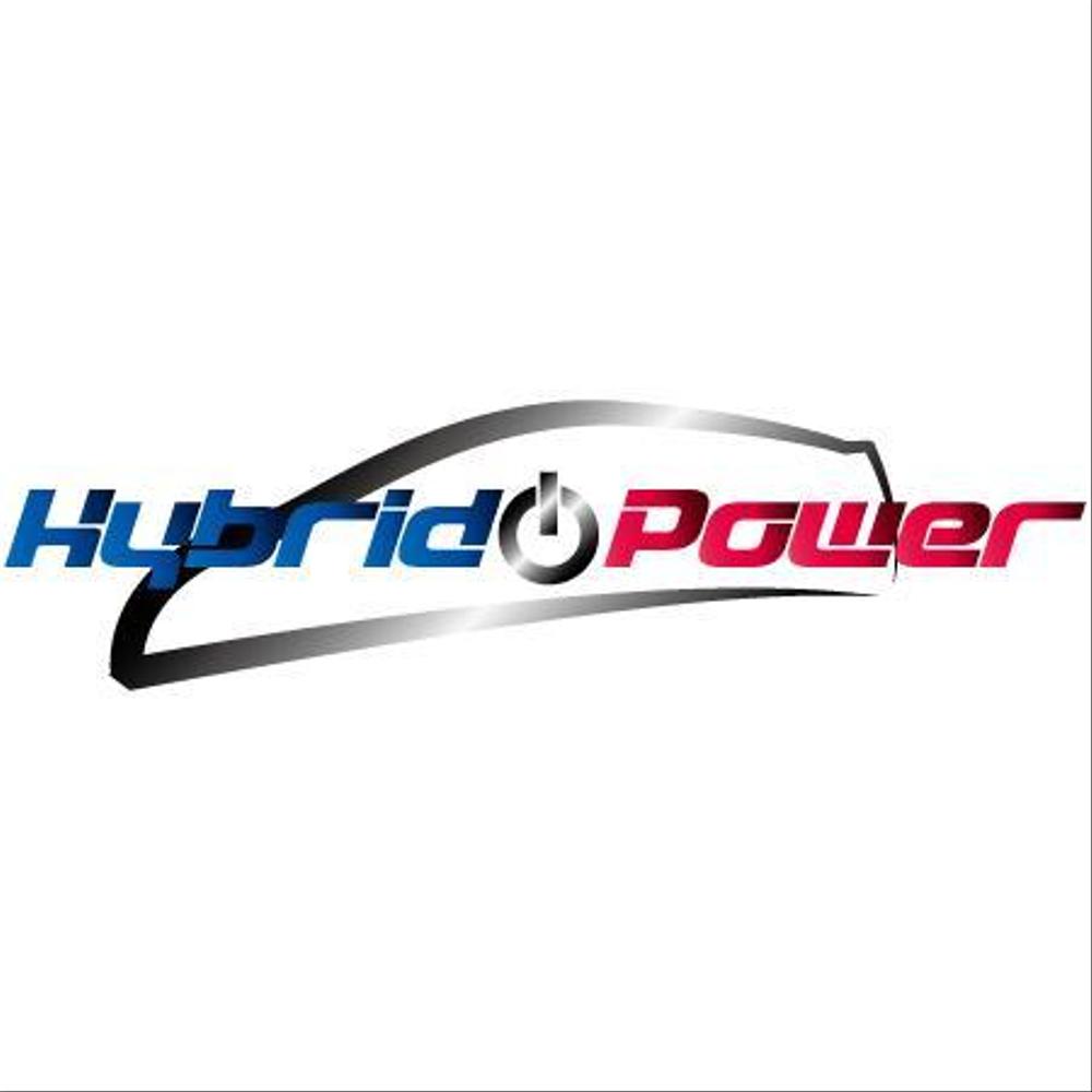 Hybrid-Power.jpg