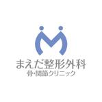 skyblue (skyblue)さんの新規開業の整形外科クリニックのロゴ作成をお願いしますへの提案