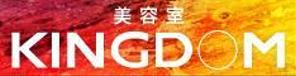 Sun Designer ()さんの文字中心のバナーへの提案