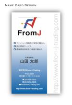 facedesign K (facedesign)さんの「株式会社FromJ Trading」の名刺作成への提案