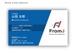 facedesign K (facedesign)さんの「株式会社FromJ Trading」の名刺作成への提案