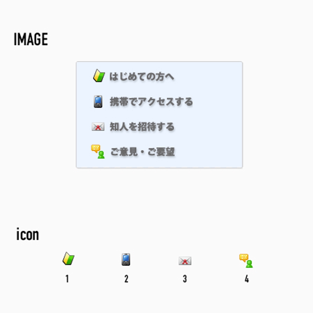 icon.jpg