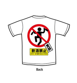 hiroanzu (hiroanzu)さんの落語Tシャツへの提案