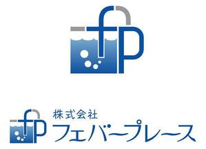 シーアールネットワークス (crnet_222)さんの会社ロゴマークの提案への提案