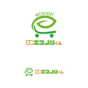 sirou (sirou)さんの軽自動車の新しい乗り方【定額エコノリくん】のロゴへの提案
