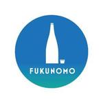トイワークス ()さんの福島の日本酒定期購入サービス「fukunomo」のロゴを募集しますへの提案