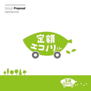 s-design (arawagusk)さんの軽自動車の新しい乗り方【定額エコノリくん】のロゴへの提案
