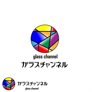 easel (easel)さんのガラスを紹介する「ガラスチャンネル」の、YoutubeやSNSで使うチャンネルロゴ作成への提案