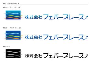 Kyuu (ta_k)さんの会社ロゴマークの提案への提案