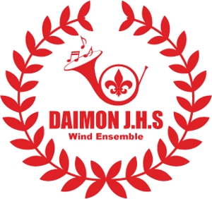 中津留　正倫 (cpo_mn)さんの「DAIMON J.H.S. Wind Ensemble」のロゴ作成への提案