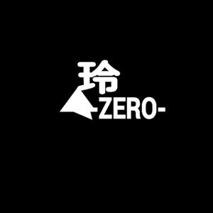 書家　誠 (MakotoSyoka)さんのB'zコピーバンド『玲-ZERO-』のロゴへの提案