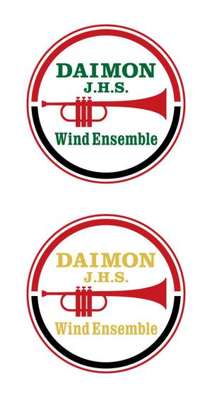 tsujimo (tsujimo)さんの「DAIMON J.H.S. Wind Ensemble」のロゴ作成への提案