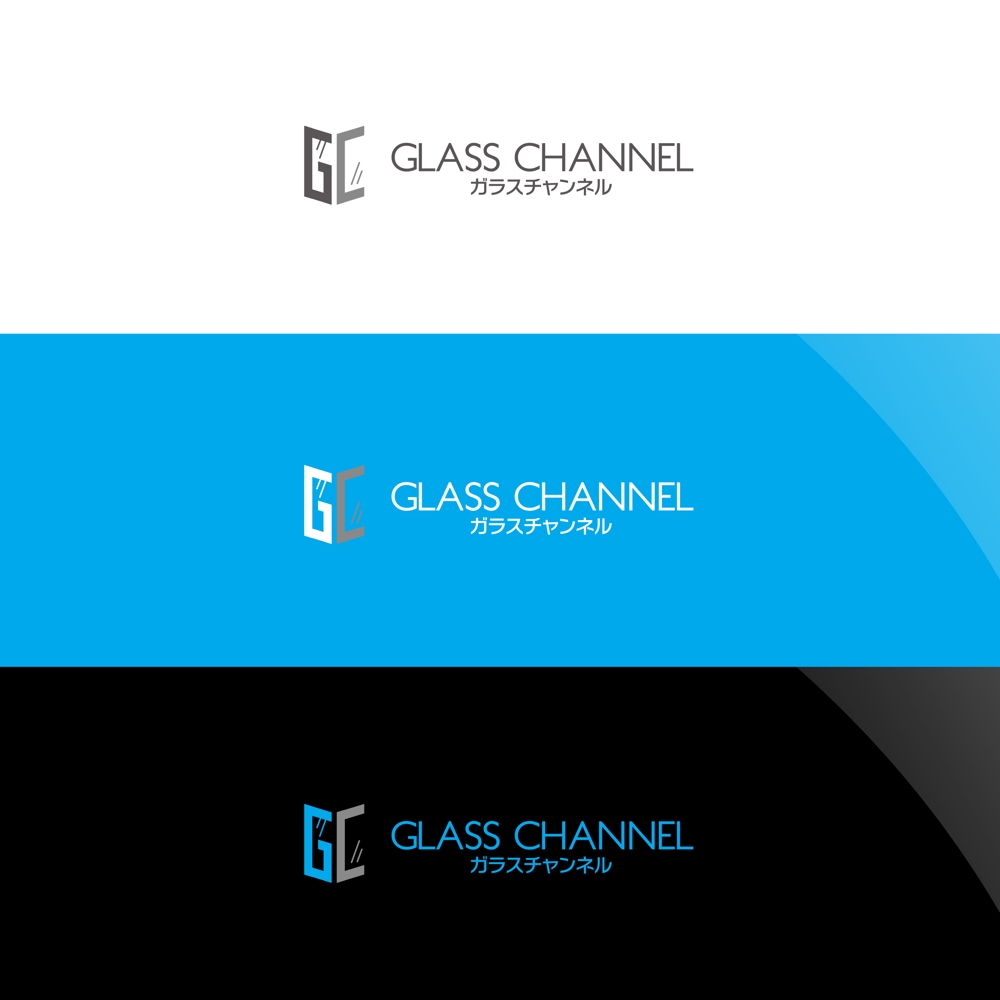 ガラスを紹介する「ガラスチャンネル」の、YoutubeやSNSで使うチャンネルロゴ作成