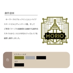 I & Co. ()さんの不動産売買企業「MORIO」のロゴへの提案
