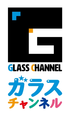 Chappy (chappy02)さんのガラスを紹介する「ガラスチャンネル」の、YoutubeやSNSで使うチャンネルロゴ作成への提案