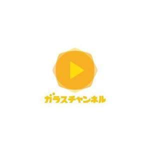 IMAGINE (yakachan)さんのガラスを紹介する「ガラスチャンネル」の、YoutubeやSNSで使うチャンネルロゴ作成への提案