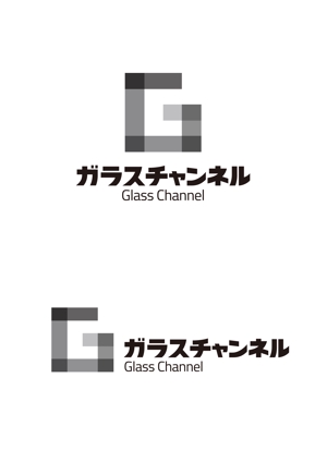 odo design (pekoodo)さんのガラスを紹介する「ガラスチャンネル」の、YoutubeやSNSで使うチャンネルロゴ作成への提案