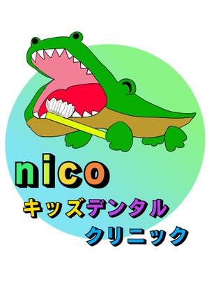 ゆっちょん (yuccyon)さんの歯科医院のキャラクターにするワニ、カバのキャラクターロゴデザインへの提案