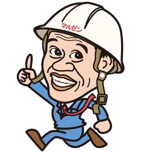 森田秀昭 ()さんの企業キャラクター作成）　スタッフ写真の似顔絵イラスト化への提案