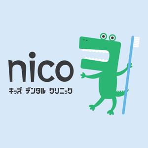 Alisa (alisafujimori)さんの歯科医院のキャラクターにするワニ、カバのキャラクターロゴデザインへの提案