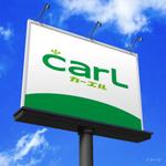 rochas (rochas)さんの保険代理店が展開する車の車内清掃・コーティングの事業のロゴへの提案