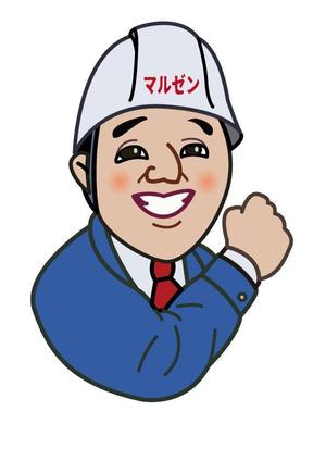 山中省治 (sho345)さんの企業キャラクター作成）　スタッフ写真の似顔絵イラスト化への提案