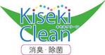 moco56 (moco56)さんの除菌液スプレー　Kiseki Clean（キセキクリーン【販売中】） の新しいロゴ作成への提案