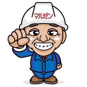きいろしん (kiirosin)さんの企業キャラクター作成）　スタッフ写真の似顔絵イラスト化への提案