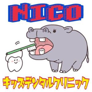 A-R-Sさんの歯科医院のキャラクターにするワニ、カバのキャラクターロゴデザインへの提案