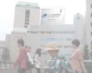 design_studio_be (design_studio_be)さんの歯科医院の看板デザインへの提案